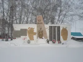 Памятник погибшим Верх-Обчанам в годы ВОВ, фотография 2
