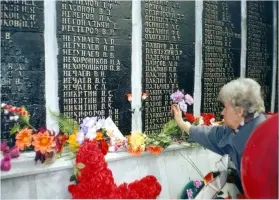Памятник Мемориал Славы погибшим на фронтах Великой Отечественной войны