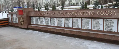 Горельеф «Скорбящей Матери-Родине», фотография 2