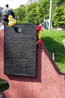 Форт № 5 — Король Фридрих Вильгельм III, фотография 2
