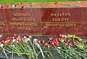 Стела в честь городов воинской славы
