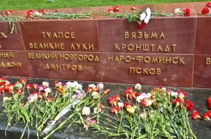 Стела в честь городов воинской славы, фотография 2