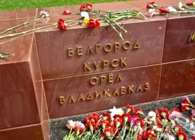 Стела в честь городов воинской славы, фотография 4