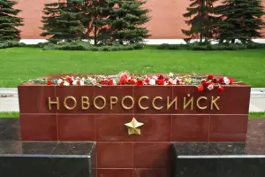 Стела в честь Городов-Героев, фотография 2