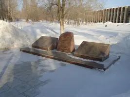 Самарский памятник связистам, погибшим в Великой Отечественной Войне