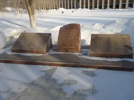 Самарский памятник связистам, погибшим в Великой Отечественной Войне, фотография 2
