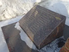 Самарский памятник связистам, погибшим в Великой Отечественной Войне, фотография 4