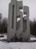 Мемориал «Непокоренная высота» на Горе Колокольня 105,3, фотография 3