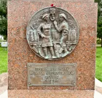 Ансамбль памятных стел, фотография 3