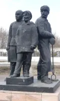 Памятник труженикам тыла
