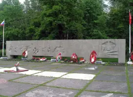Мемориал Воинской Славы