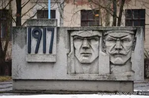 Памятник в честь заводчан, отдавших свою жизнь за свободу и независимость нашей Родины, фотография 3