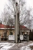 Памятник в честь заводчан, отдавших свою жизнь за свободу и независимость нашей Родины, фотография 4