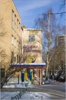 Памятная доска на здании Люберецкого политехнического техникума им. Гагарина участникам Великой Отечественной войны