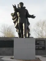 Вестник победы