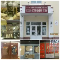 Ленино-Снегиревский мемориальный комплекс, фотография 3