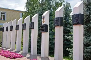 Мемориал в память о земляках, погибших во время Великой Отечественной войны 1941-1945 годов