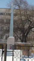 Обелиск погибшим заводчанам Талицкого Ордена Трудового Красного Знамени биохимзавода