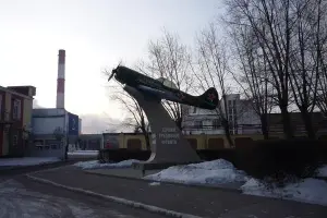 Памятник героям трудового фронта завода УАЗ