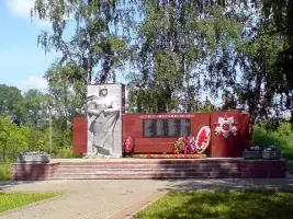Памятник погибшим односельчанам во время Великой Отечественной Войны