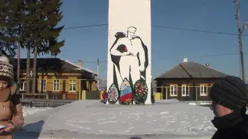 Памятник погибшим в ВОВ