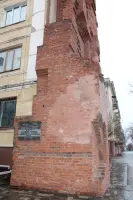 Дом Павлова, фотография 4
