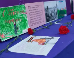 Мемориал "Книга памяти", фотография 4