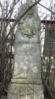 Обелиск «НИКТО НЕ ЗАБЫТ И НИЧТО НЕ ЗАБЫТО»
