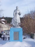 Памятник воинам, умершим от ран в эвакогоспитале № 3161