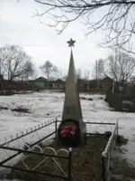 Индивидуальная могила № 000