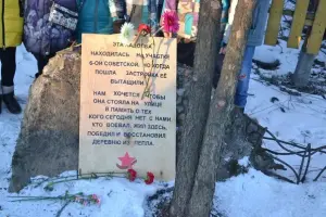 Забытый памятник незабытой войны, фотография 4