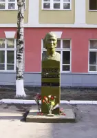 Памятник Герою Советского Союза, военфельдшеру, лейтенанту медицинской службы Федоре Андреевне Пушиной