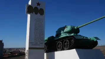 Памятник "Танк Т-34"