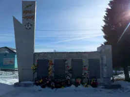 Обелиск памяти павших в боях Великой Отечественной Войны, фотография 3