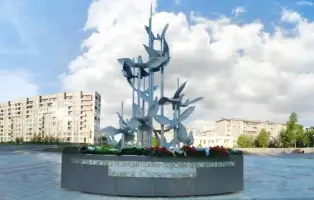 Голуби мира, фотография 2