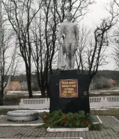 Памятник Советскому солдату, фотография 2