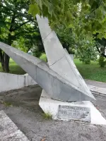 Памятник лётчикам в Парке Гуда и Ута