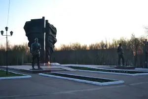 Монумент Боевой и Трудовой Славы, фотография 2
