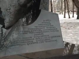 Памятник генералу Юрию Александровичу Мозжорину