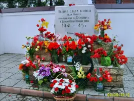 Обелиск воинам Великой Отечественной войны, фотография 3