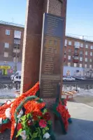 Памятник тагильчанам – Героям Советского Союза и полным кавалерам Ордена Славы, фотография 2
