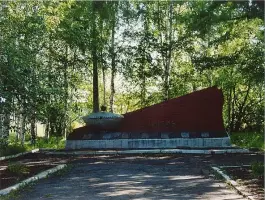 Памятник в честь погибших воинов-железнодорожников на фронтах Великой Отечественной войны 1941-1945 гг. (город Кушва Свердловской области)
