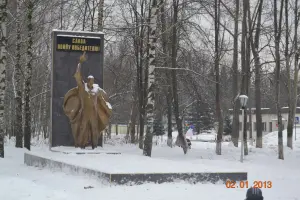 Памятник воину победителю