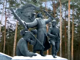 Мемориальный комплекс Аллея Славы г.Шебекино, фотография 3