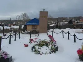 Памятник погибшим землякам