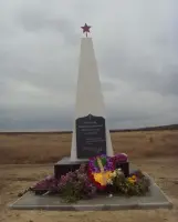 Обелиск воинам ВОВ, умершим от ран