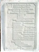 Памятник в Поповом логу в селе Староникольское Хохольского района Воронежской области