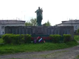 Памятник "Воину-освободителю" в парке Победы, фотография 3