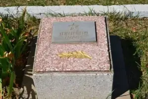 Братская могила моряков сводного батальона Волжской военной флотилии, фотография 3