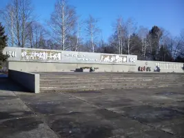 Мемориал, посвящённый победе в Великой Отечественной войне